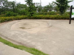 金鑵城遺跡広場