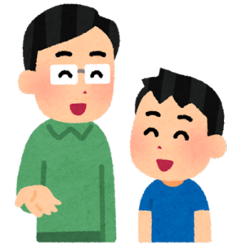 親子