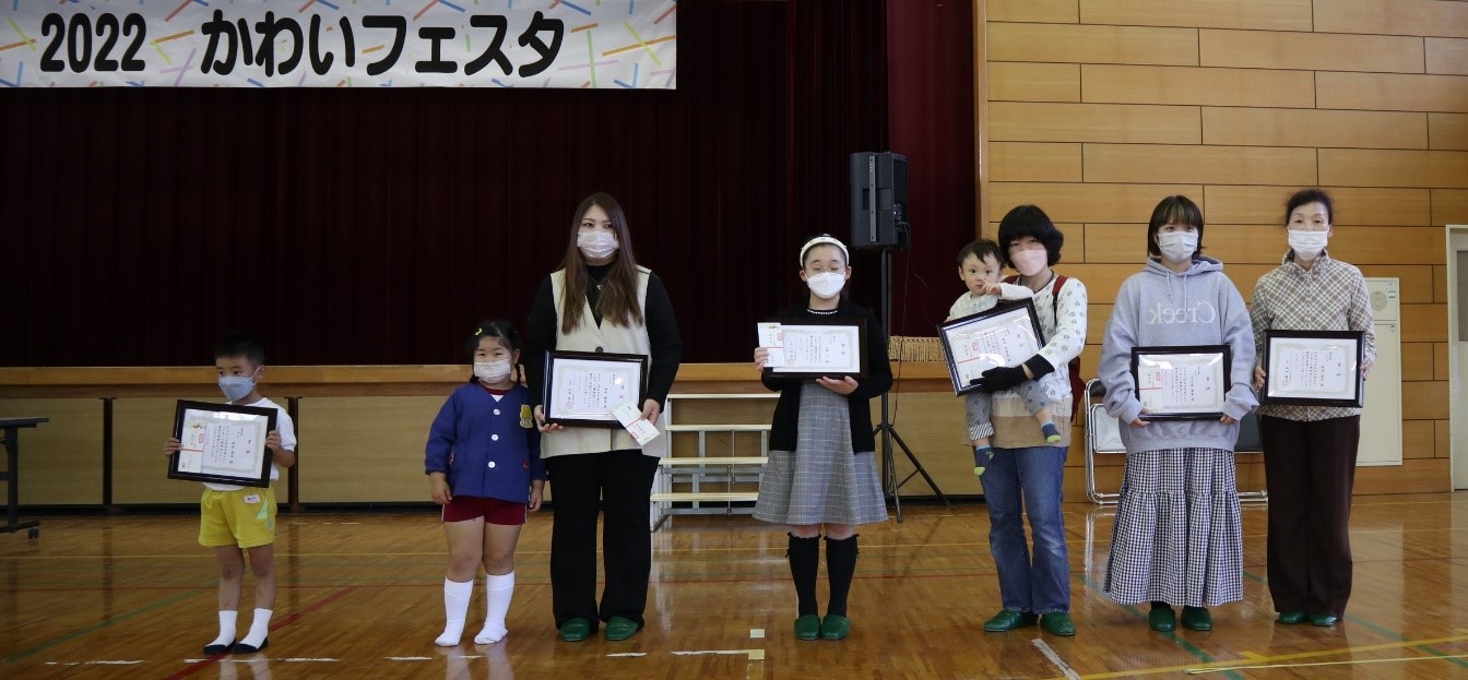 一般の部の受賞者のみなさま
