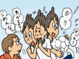 体操着のサッカー好き少年3人がななさんに謝っているイラスト