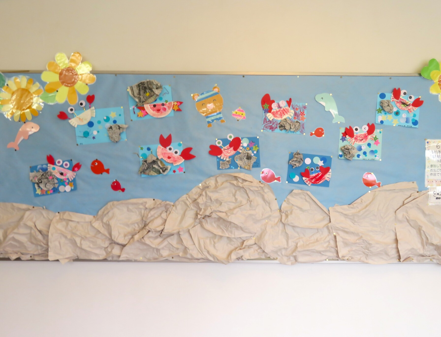 掲示板に展示する作品づくり