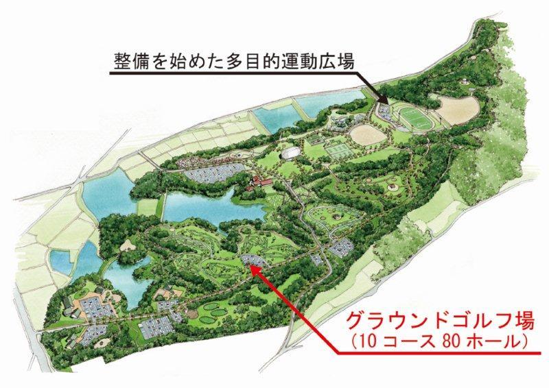 10コー ス80ホールのゴルフ場と、整備を始めた多目的運動広場の位置を示している浄谷黒川丘陵地の完成イメージ