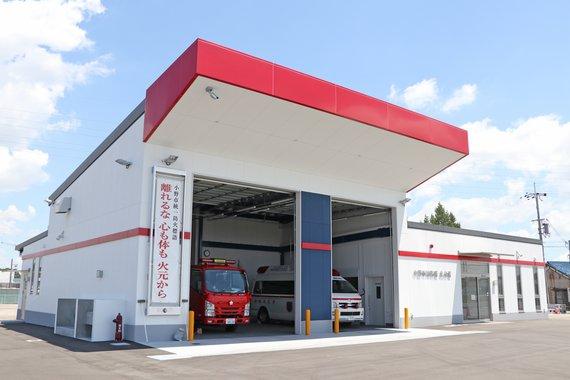整備された消防署北分署の外観の写真