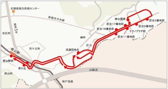 らんらんバスの匠台ルートを示した地図