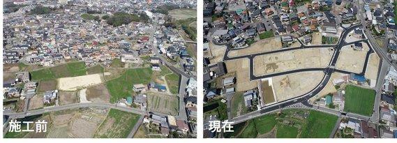 整備された垂井南地区のビフォーアフターを上空から撮影した写真
