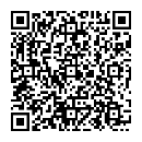 小野市公式LINEガーデニングメニュー