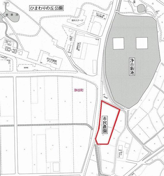 ひまわり市民農園の位置を記した地図