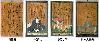 三十六歌仙図絵馬のうち箱墨書1枚と歌人と和歌を描いた絵馬3枚が並んだ写真