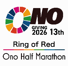 第13回小野ハーフマラソン