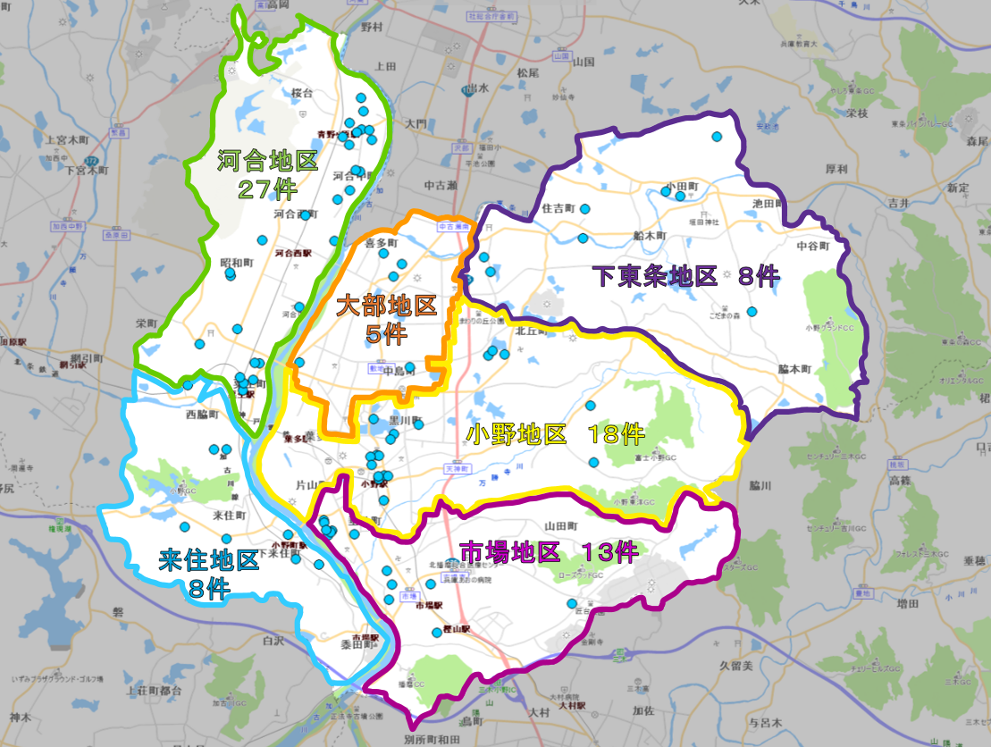 災害時市民開放井戸マップ