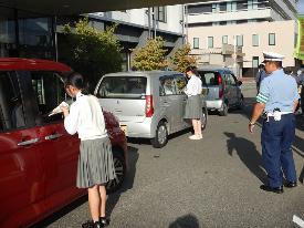 小野工業高校生徒のキャンペーン状況