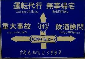 銀7年