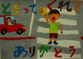 金1年