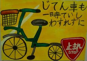 金2年