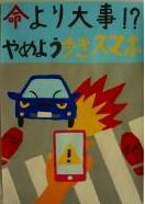 金5年