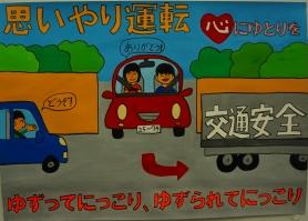 金6年