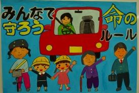金7年