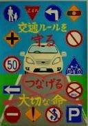 金9年