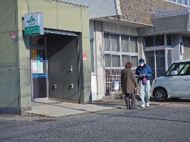 ATM警戒