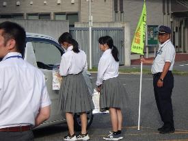 秋の交通安全運動