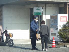ATM計画