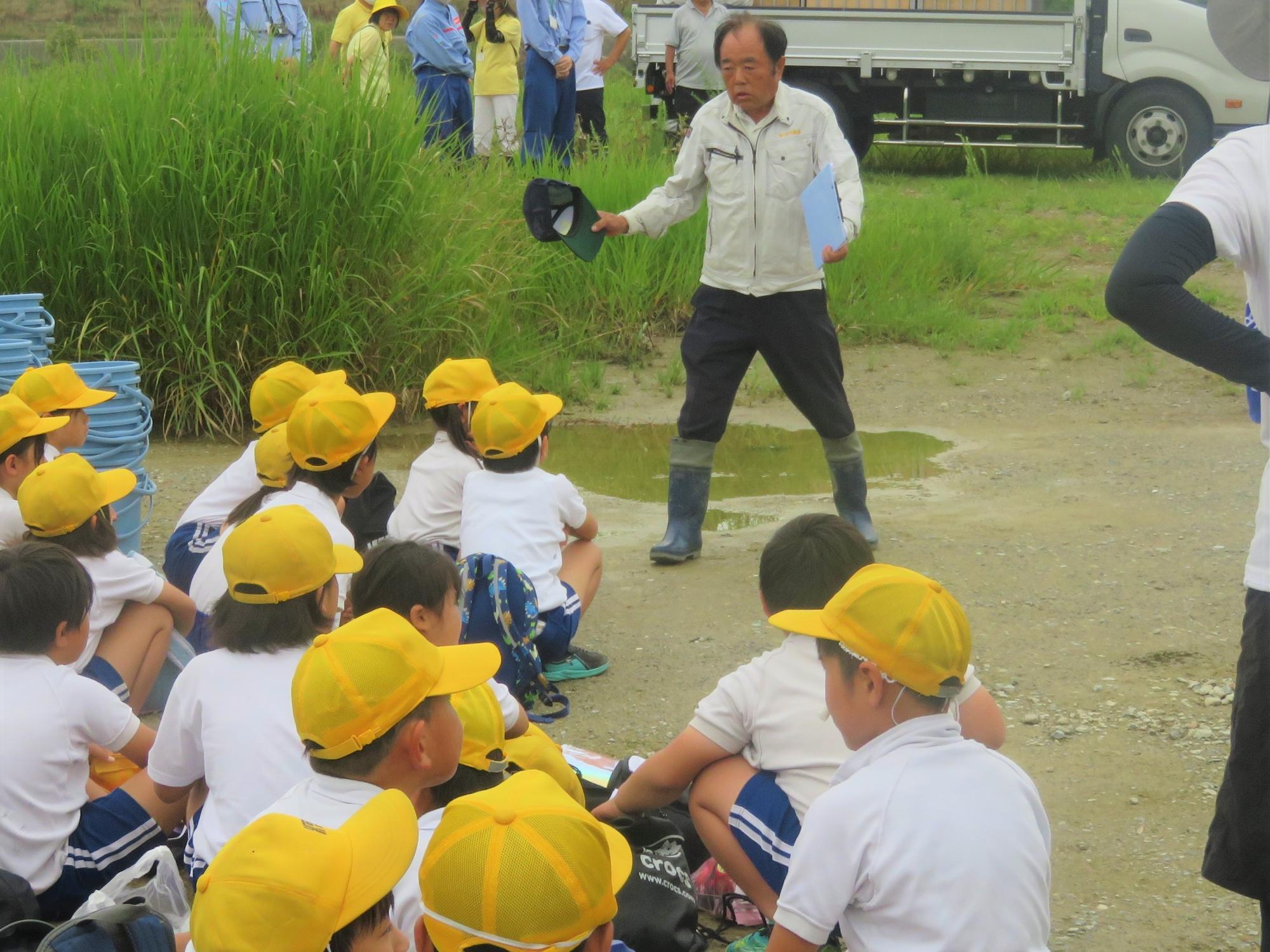 加古川漁業協同組合長 挨拶