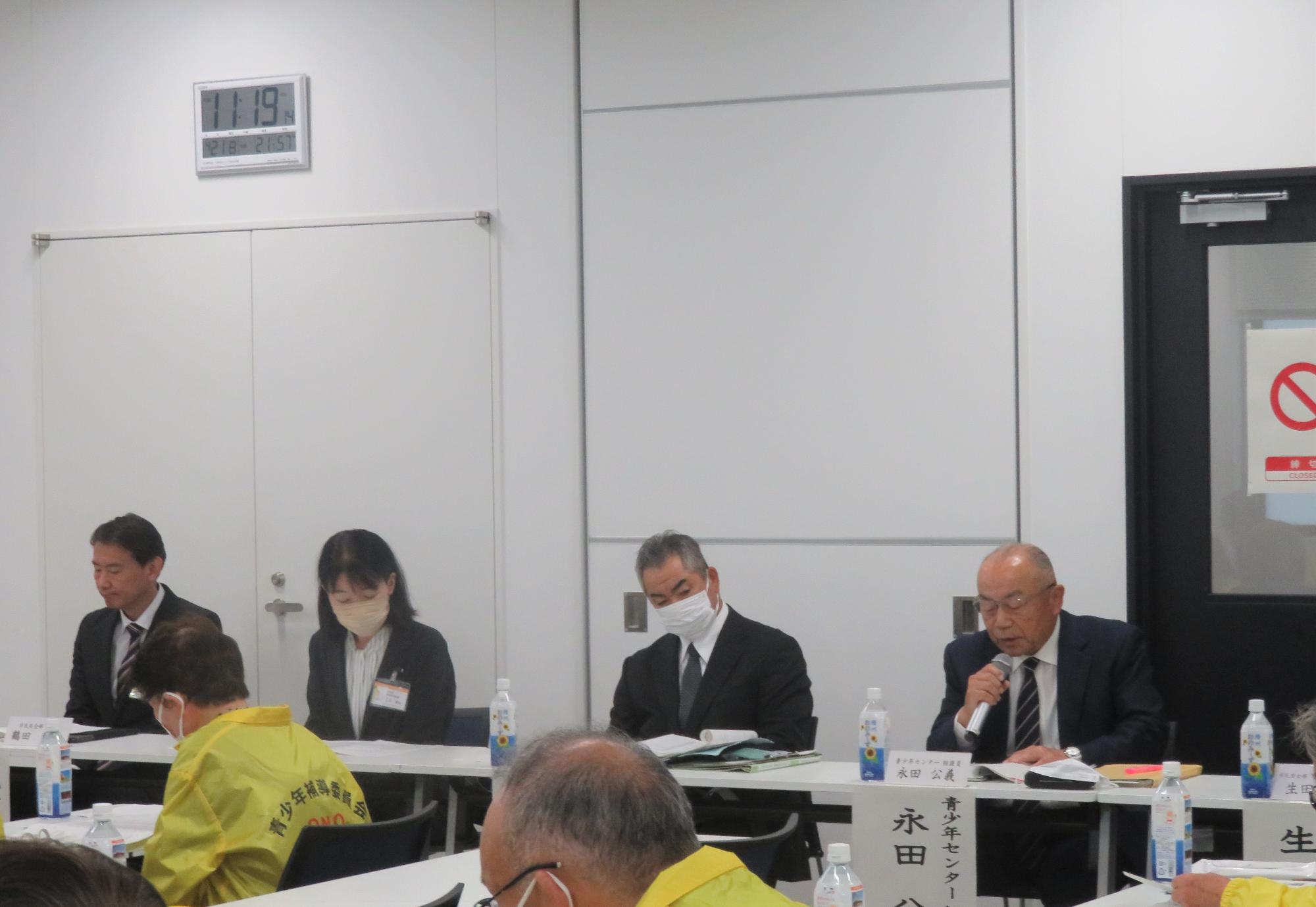議事の様子