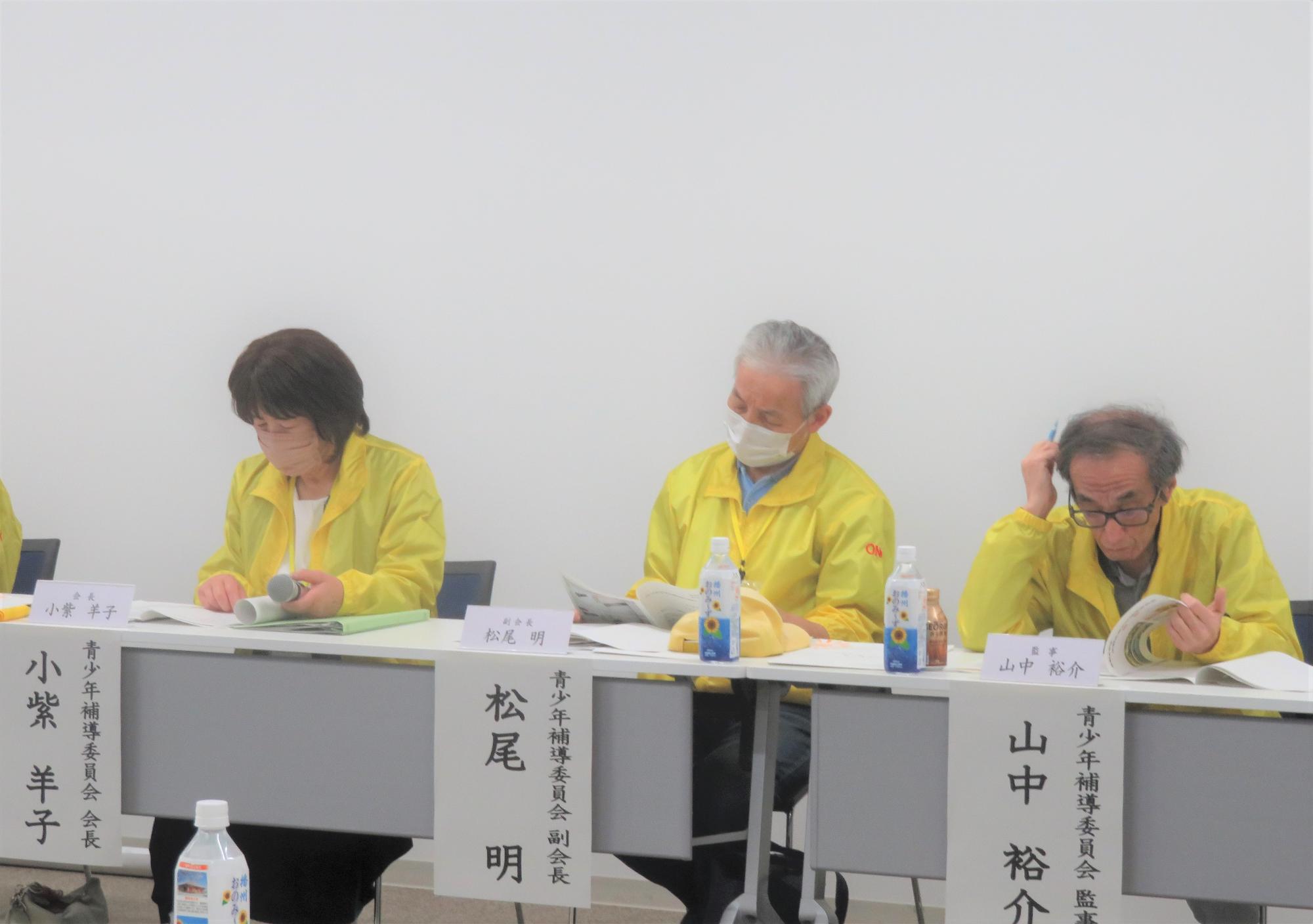 議事の様子