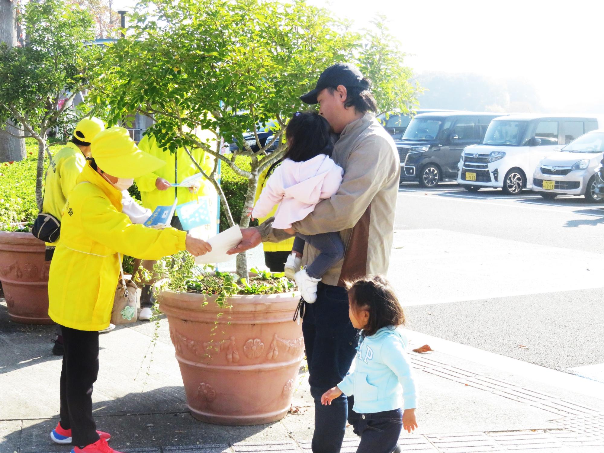 啓発活動の様子1