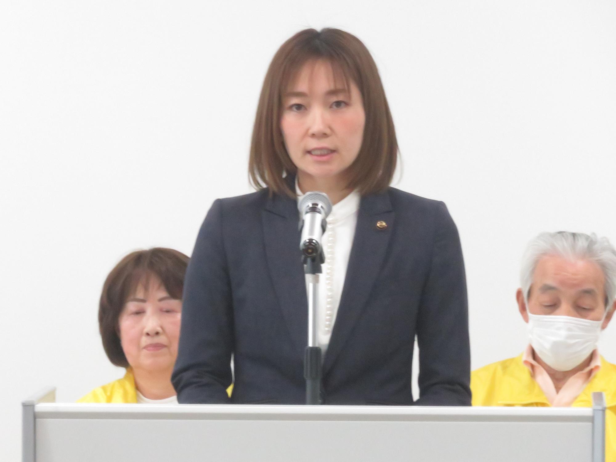小野市市議会 議長挨拶