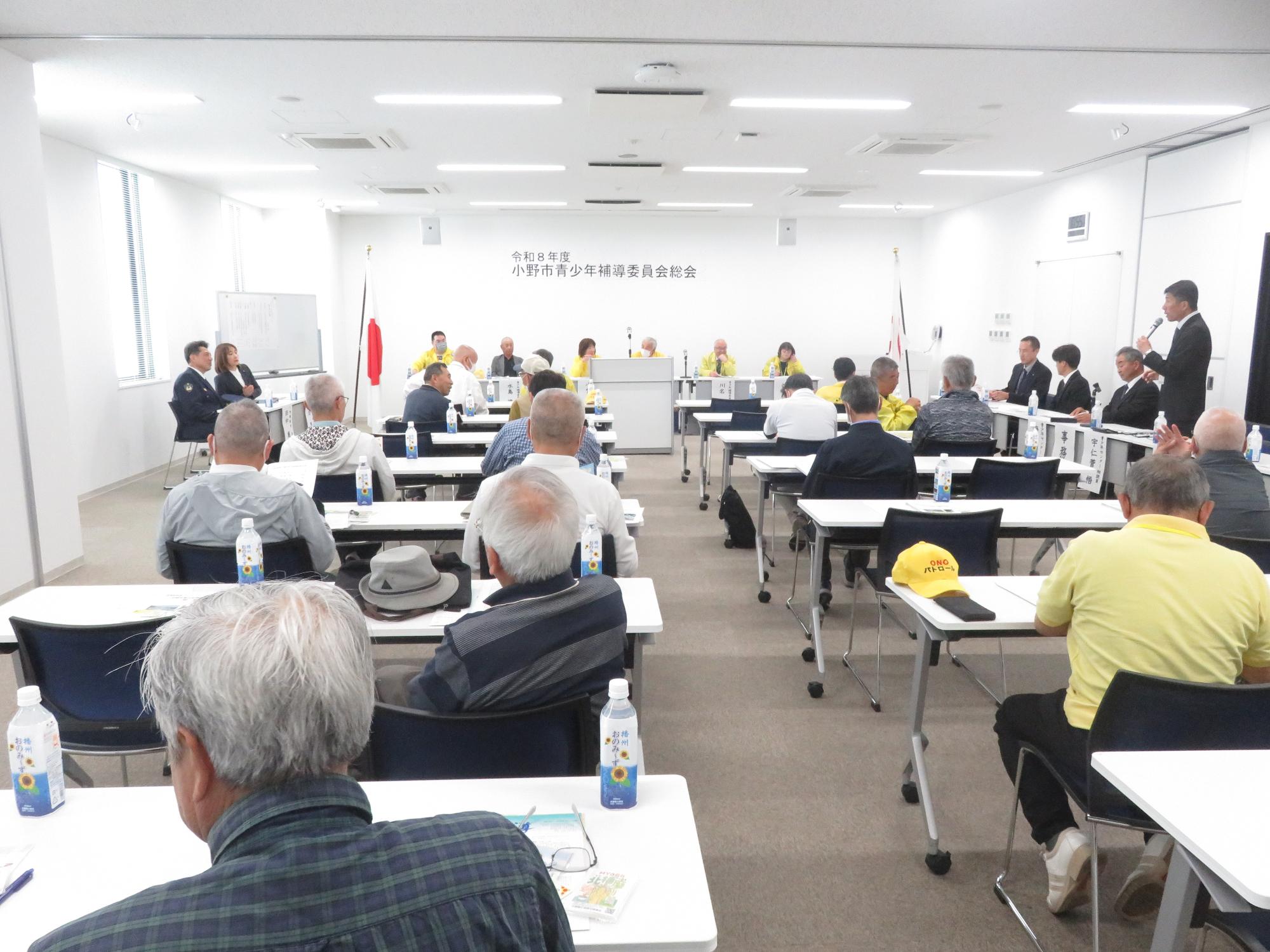総会の様子