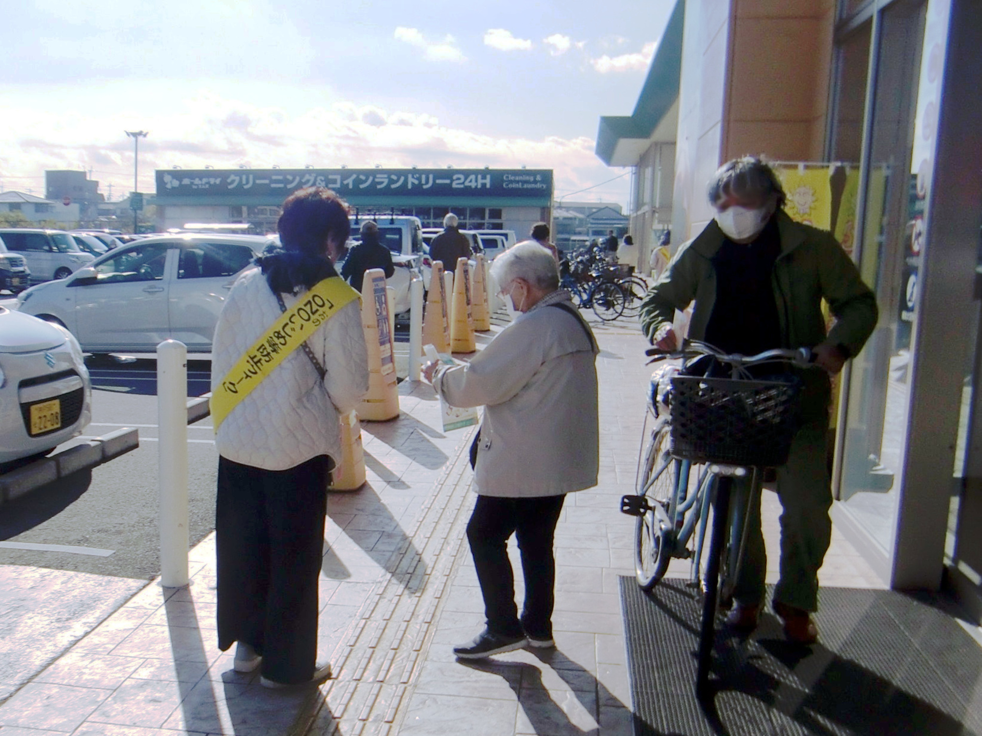 啓発活動の様子2