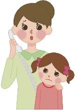 母子電話