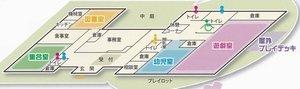 小野市立児童館チャイコムの館内の地図