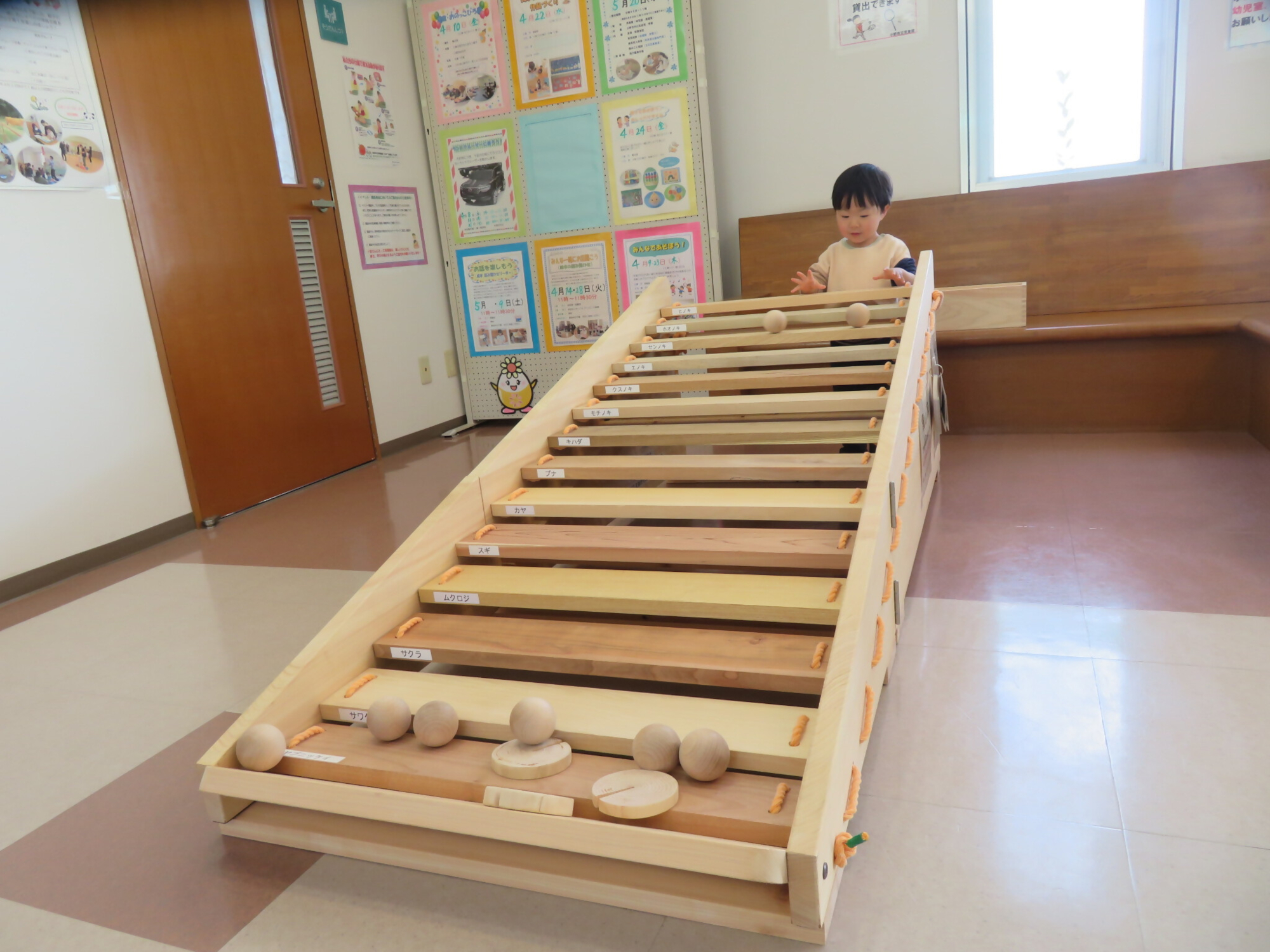 音の階段