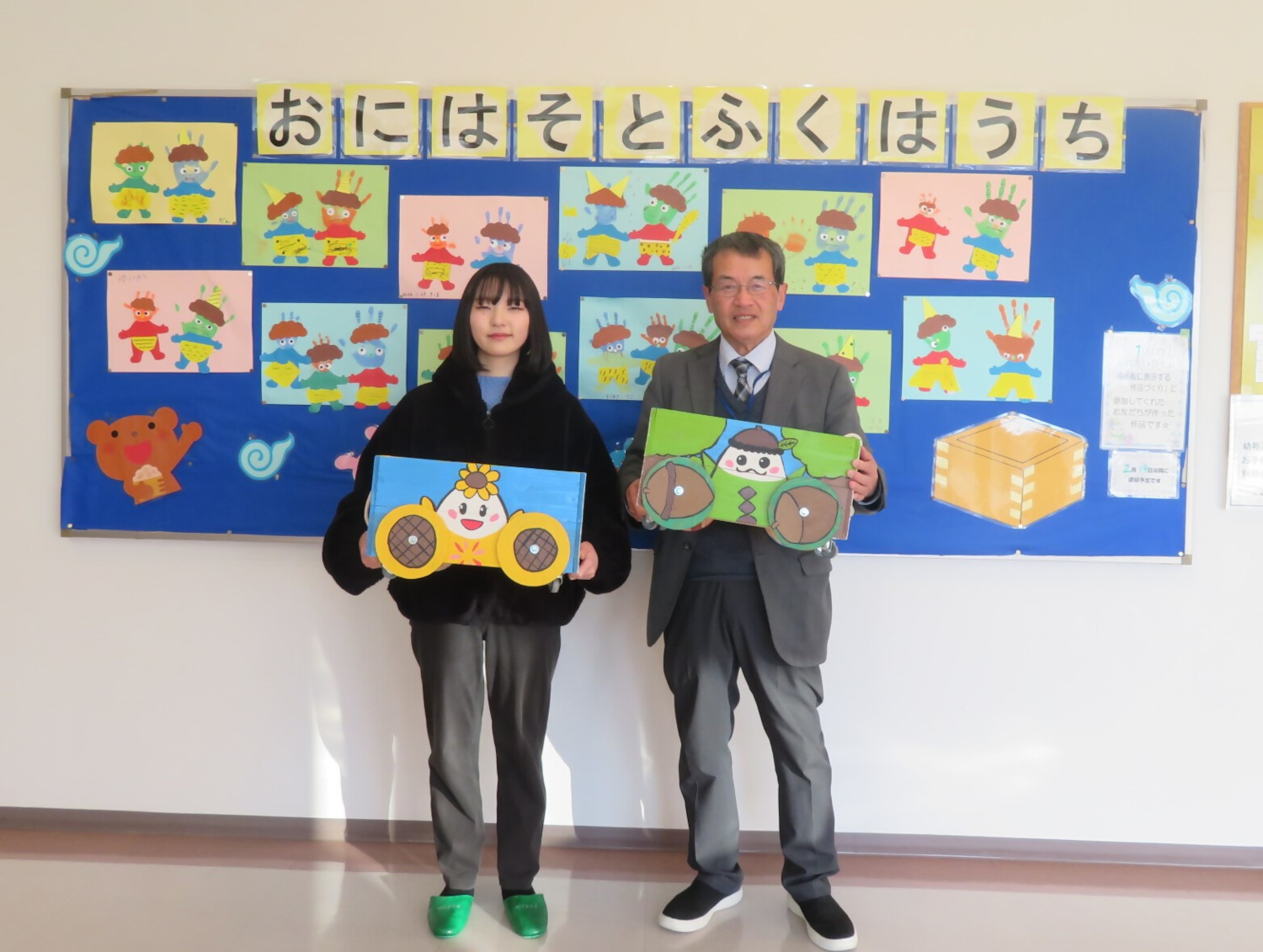 令和8年1月30日の寄贈式の様子