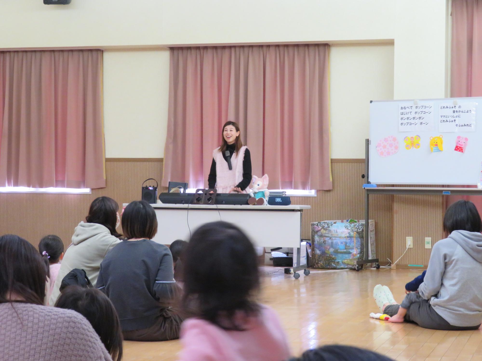 音楽とふれあおう