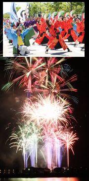 おの恋おどりを踊っている人たちの写真と、打ち上げられたァイヤーファンタジアの花火の写真