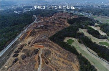 伐採後のひょうご小野産業団地を上空から撮影した写真