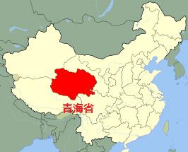 青海省が赤く塗られた中国の地図の画像