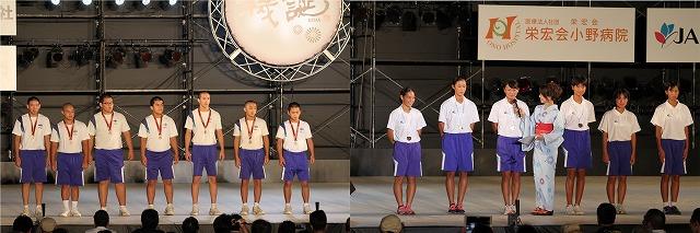 小野中学校の陸上部と柔道部の生徒たちが小野まつりのステージで横並びで立っている2枚組の写真