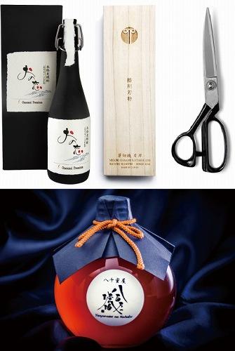 小野市のふるさと納税返礼品のサンプル写真。写真では日本酒、洋裁鋏、蜂蜜等が紹介されている