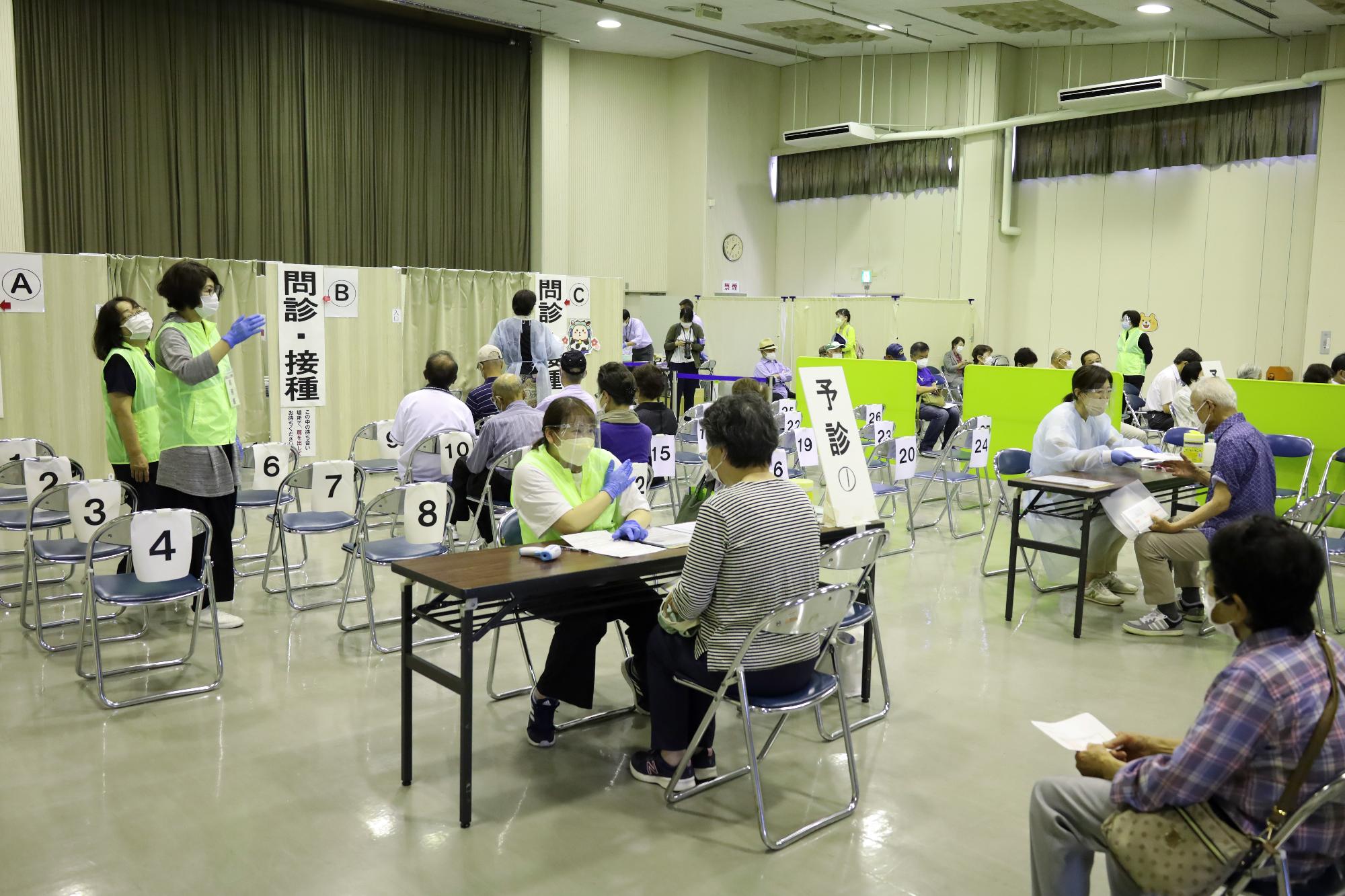 4回目のワクチン接種の接種会場の写真