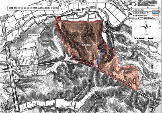 山田・池尻地区地区計画位置図