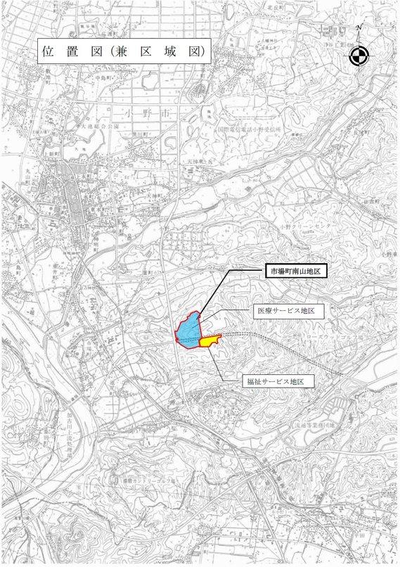 市場町南山地区位置図