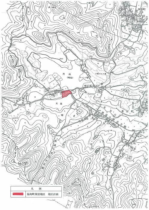福甸町黒岩地区計画位置図