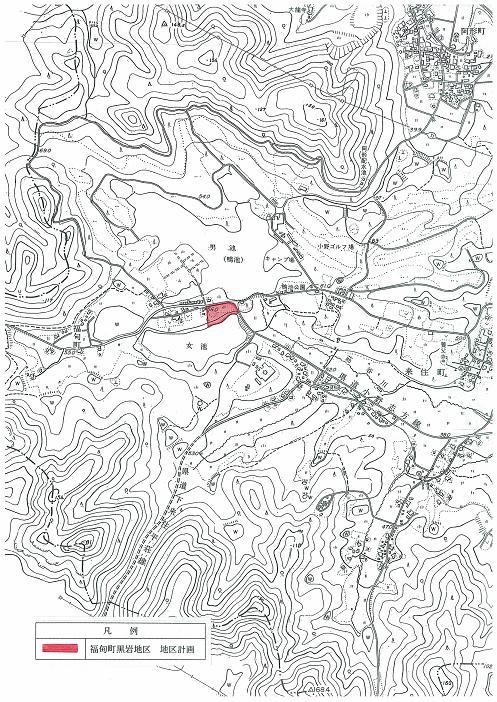 福甸町黒岩地区計画位置図