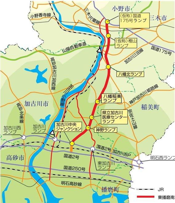 東播磨南北道路位置図
