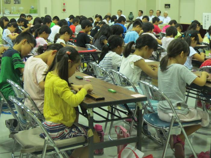 大会の様子