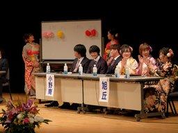 イントロクイズに参加する新成人の写真